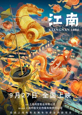 国产福利在线永久视频下载